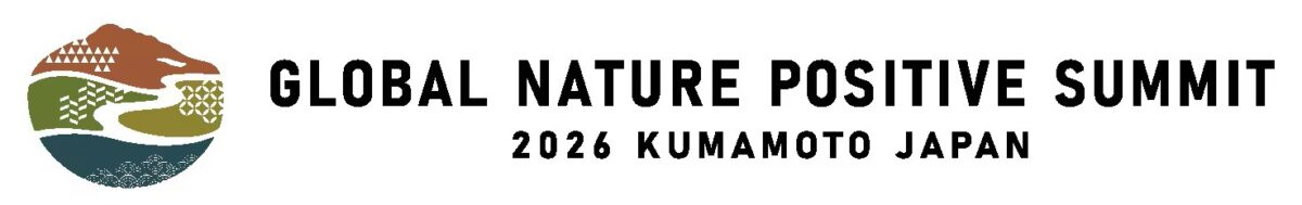 20260730_5本の樹計画