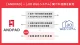 20260715_ANDPADとJIOの保険証券自動連携